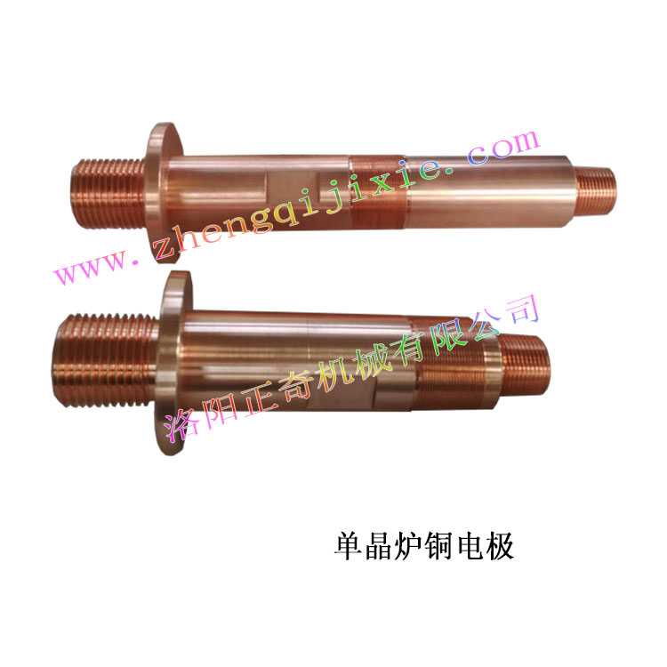 copper electrode