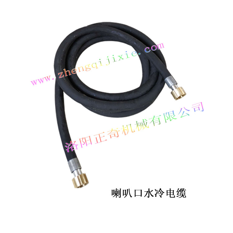 water cooled cable