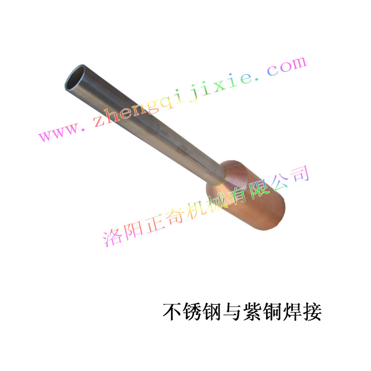 Carrier material rod