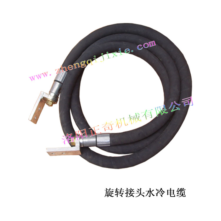 water cooled cable