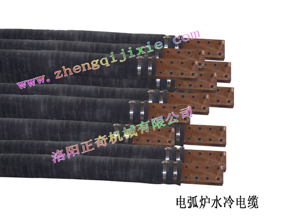 Electric arc furnace water - cooled cable