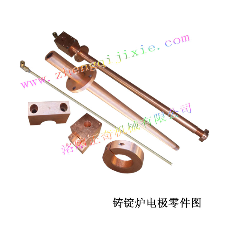 Ingot furnace copper electrode