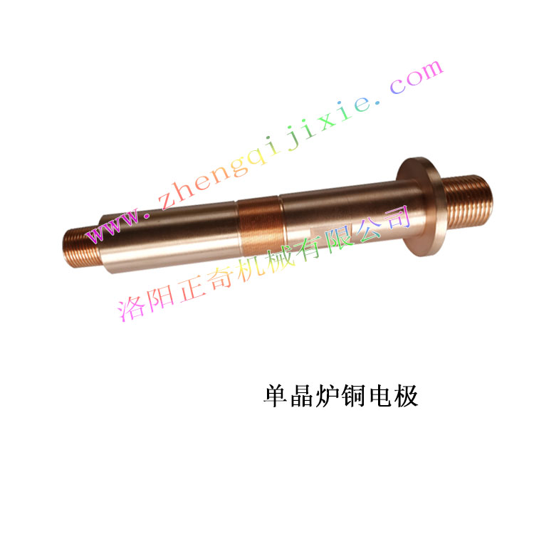 Single crystal furnace copper electrode