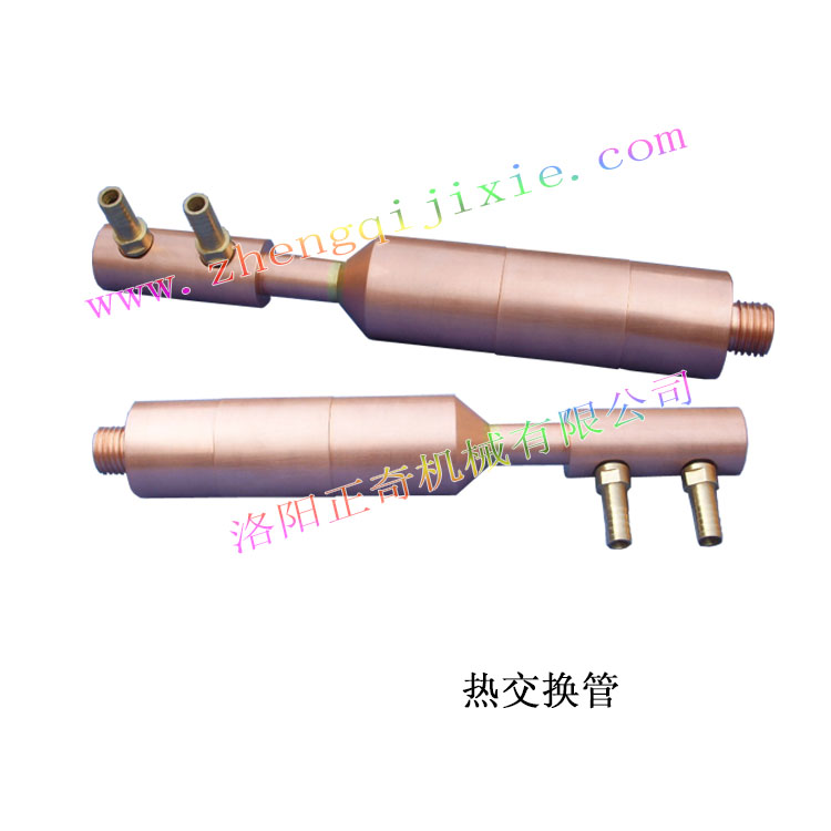 heat-exchanger tube