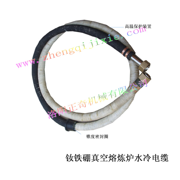 Water cooled cable for vacuum furnace