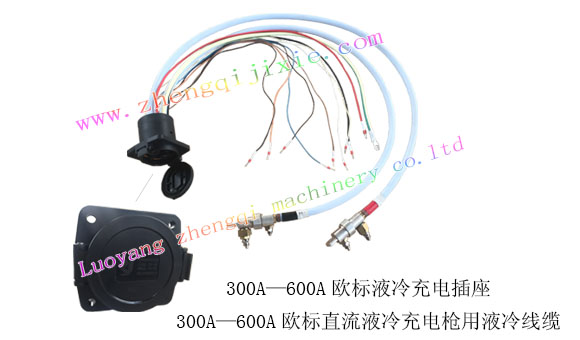 Liquid cooled cable liquid cooled charging socket