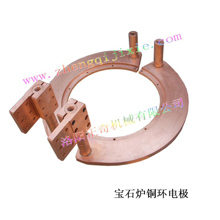 120KGGem furnace copper ring electrode