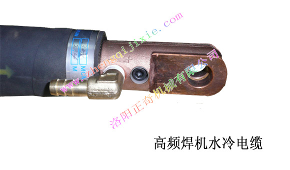 Welder water - cooled cable